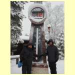 DSCN4507.jpg